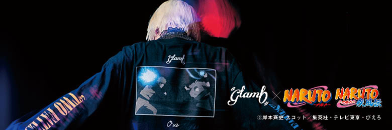 glamb×NARUTO | グラム公式通販 - glamb Online Store