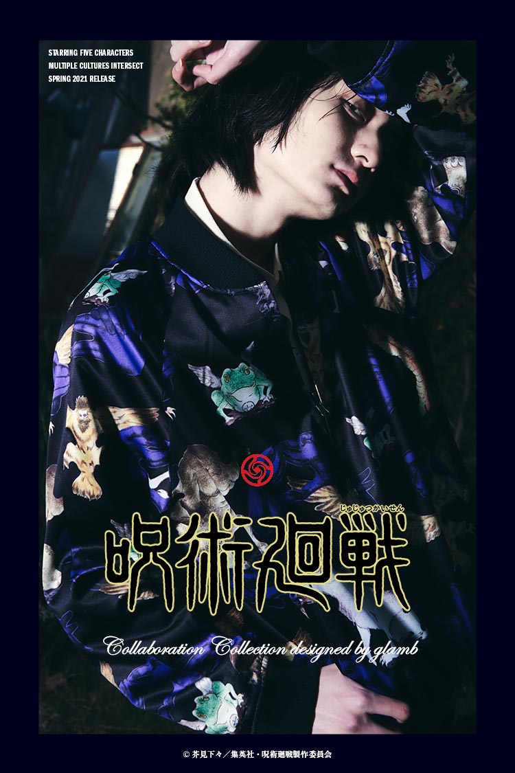 Glamb Online Store グラム公式通販サイト Glamb Online Store グラム公式通販サイト