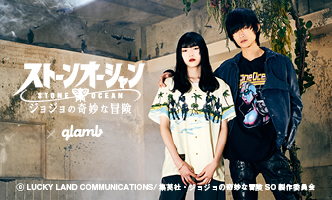 glamb Online Store | グラム公式通販サイト