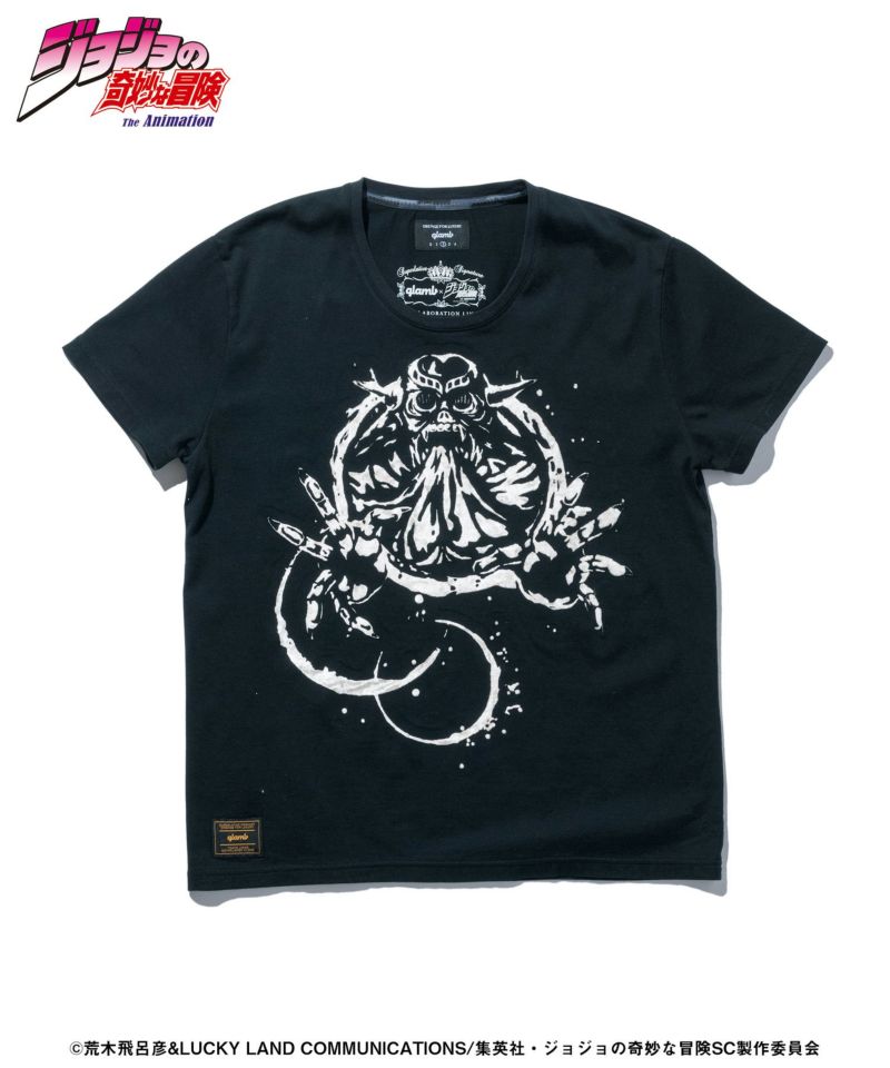 クリームTシャツ : GB0218 / JJ07 | glamb Online Store公式通販