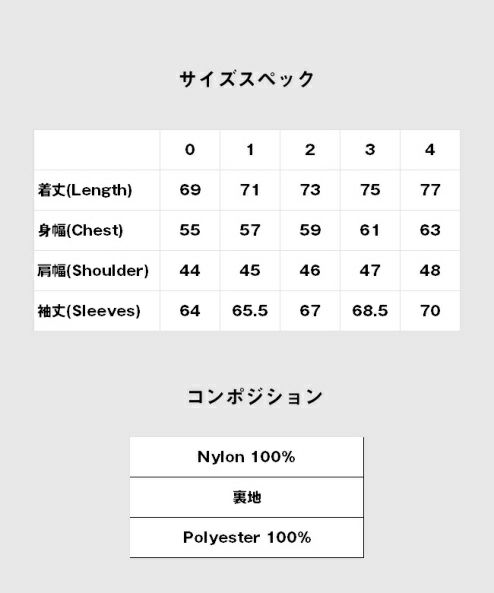ORA vs MUDA coach jacket(ジョジョコラボ/glamb/グラム) GB0218