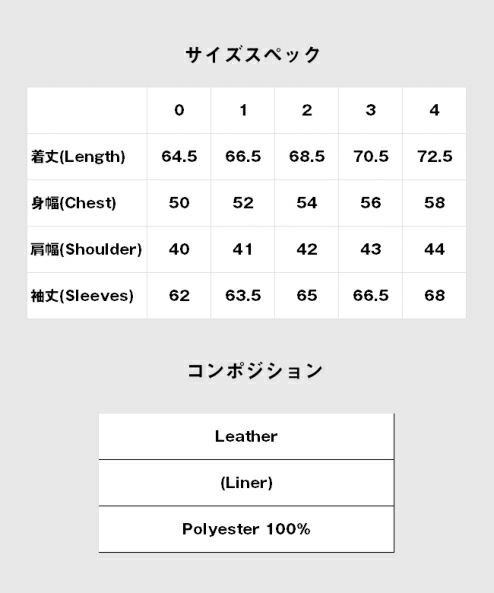 ムスタングダウンジャケット(glamb/グラム) GB0319/JKT02 ムスタングダウンジャケット(glamb/グラム) GB0319/JKT02