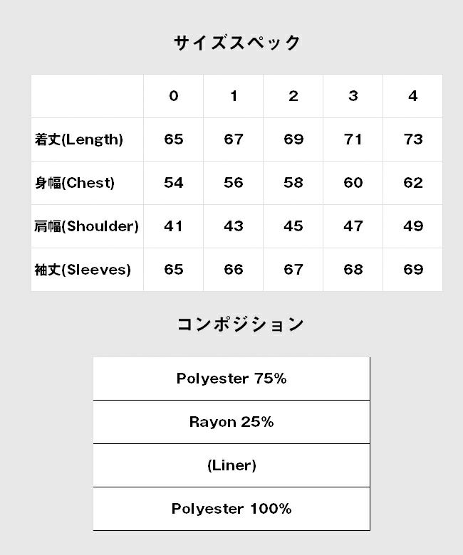 ノーブルダウンMA-1(glamb/グラム) GB0319/JKT05 ノーブルダウンMA-1(glamb/グラム) GB0319/JKT05