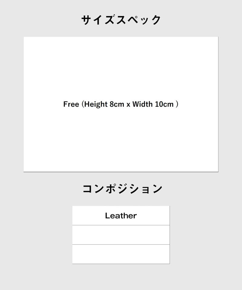 ガウディミニウォレットバイジャムホームメイド(glamb/グラム ガウディミニウォレットバイジャムホームメイド(glamb/グラム