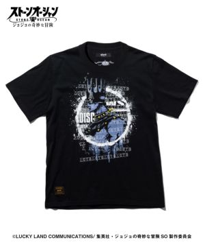 2022年4月15日新規入荷アイテム | glamb Online Store