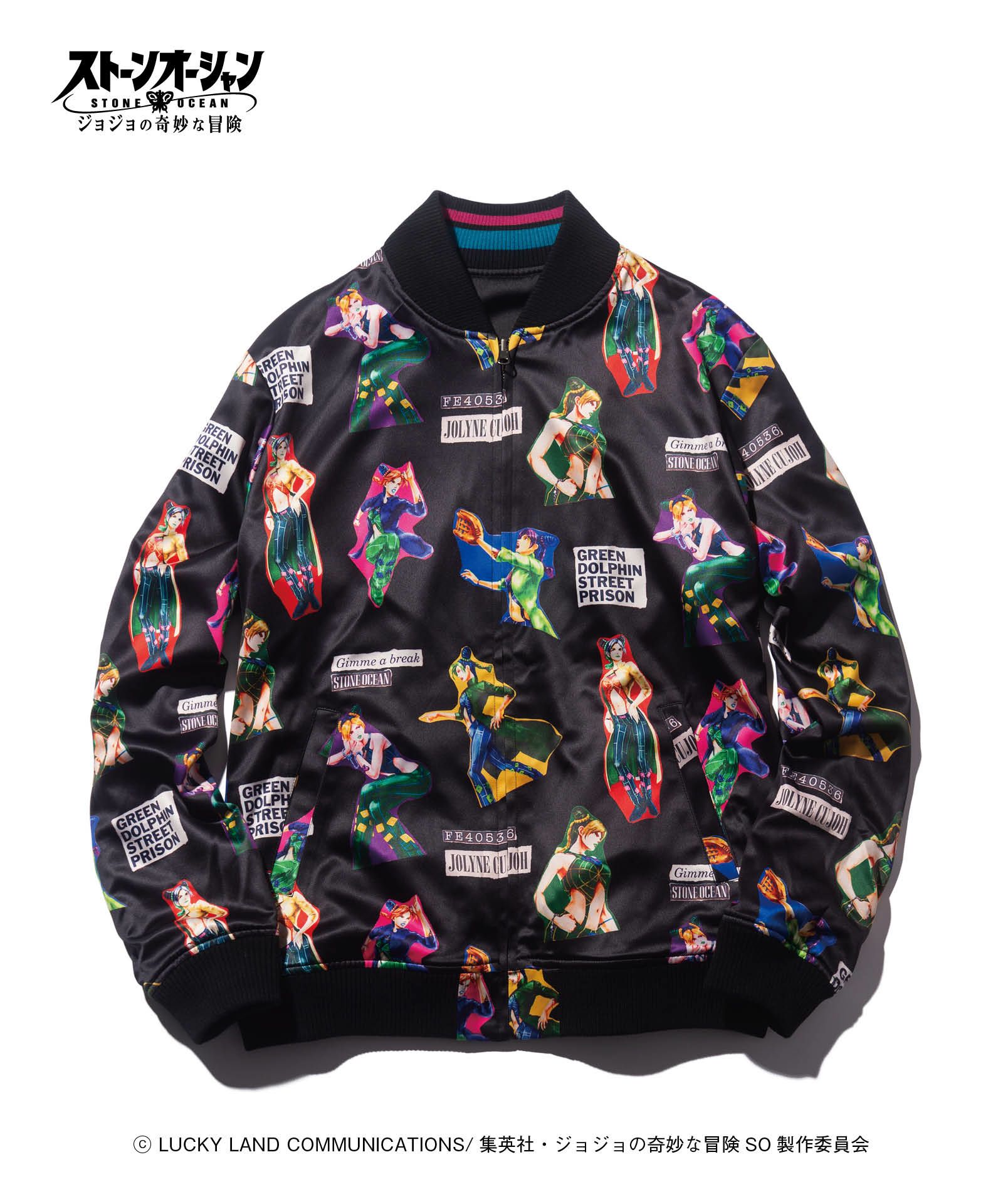 徐倫スカジャンパー(ジョジョコラボ/glamb/グラム) GB0422/JJ02 