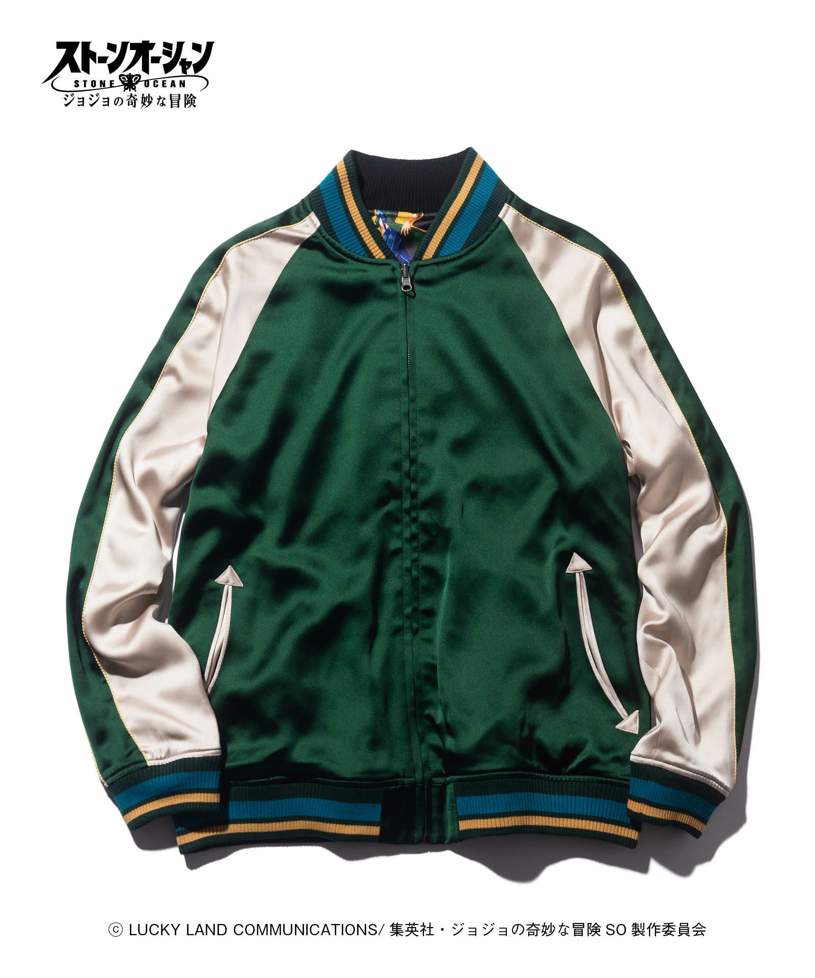 徐倫スカジャンパー(ジョジョコラボ/glamb/グラム) GB0422/JJ02 