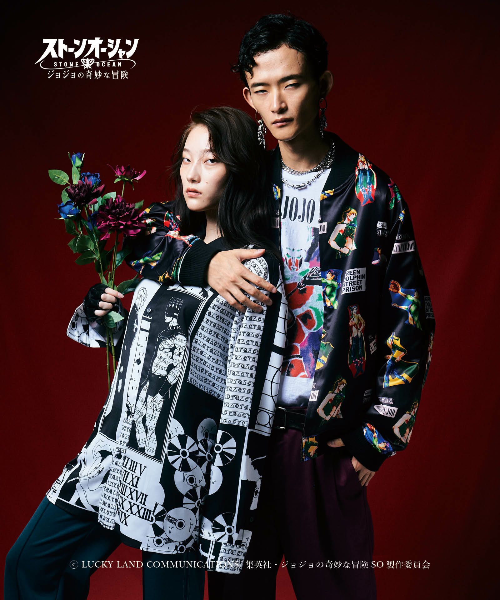 徐倫スカジャンパー(ジョジョコラボ/glamb/グラム) GB0422/JJ02 