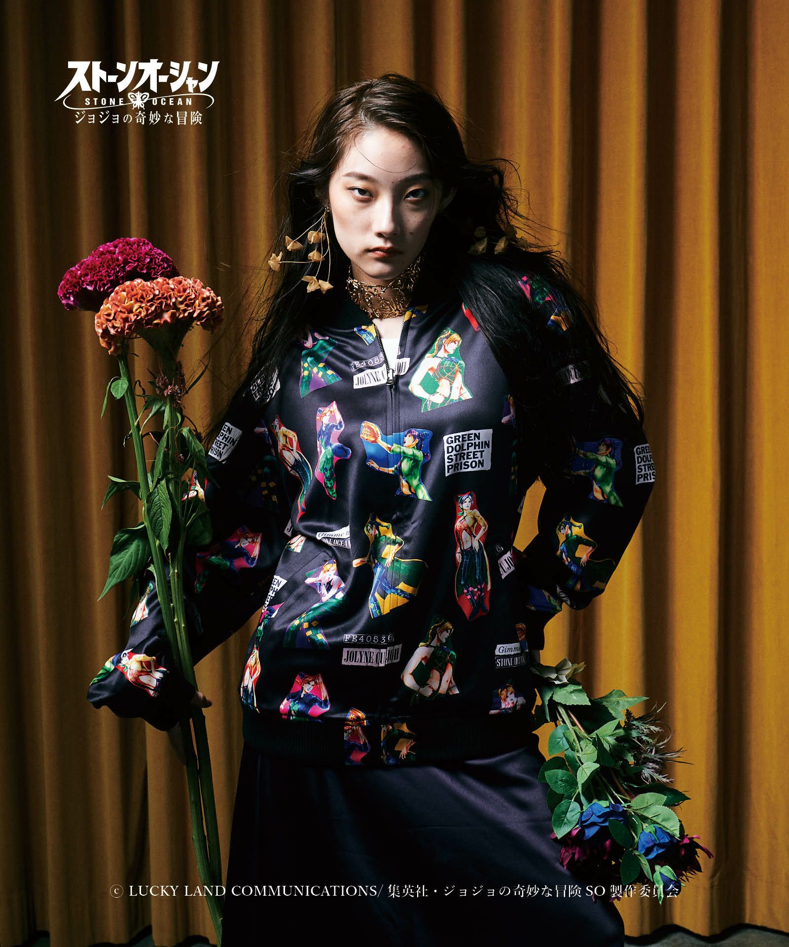 徐倫スカジャンパー(ジョジョコラボ/glamb/グラム) GB0422/JJ02 