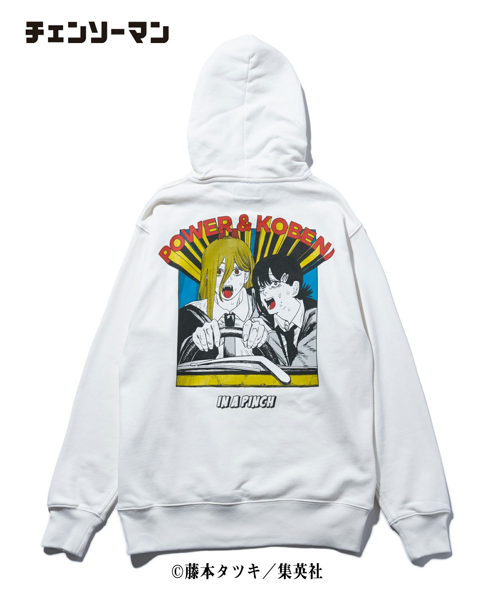 glamb×チェンソーマン コラボレーション | glamb Online Store公式通販 