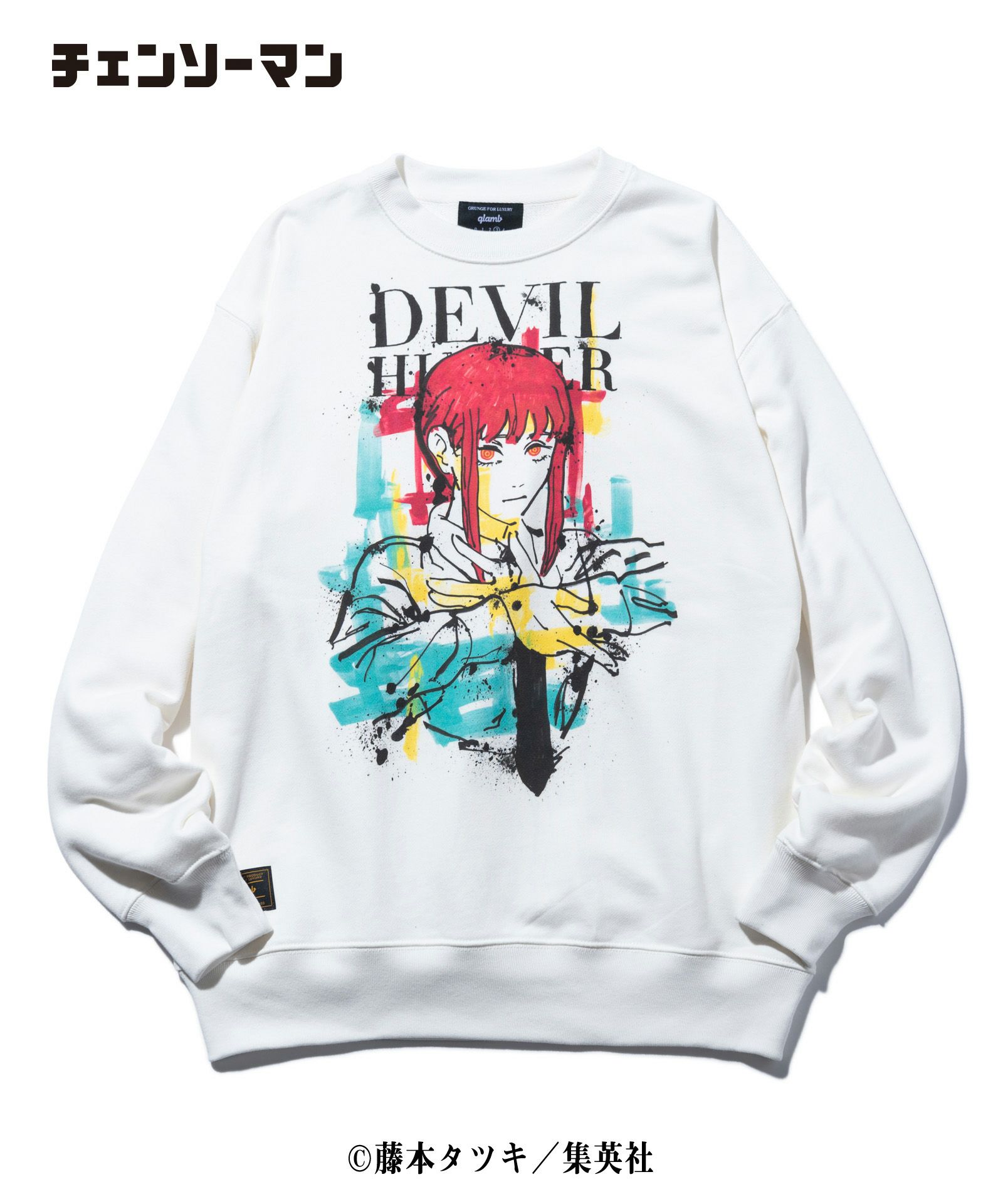 CM06 : Makima Sweat(チェンソーマンコラボ/glamb/グラム) GB0122/CM06 