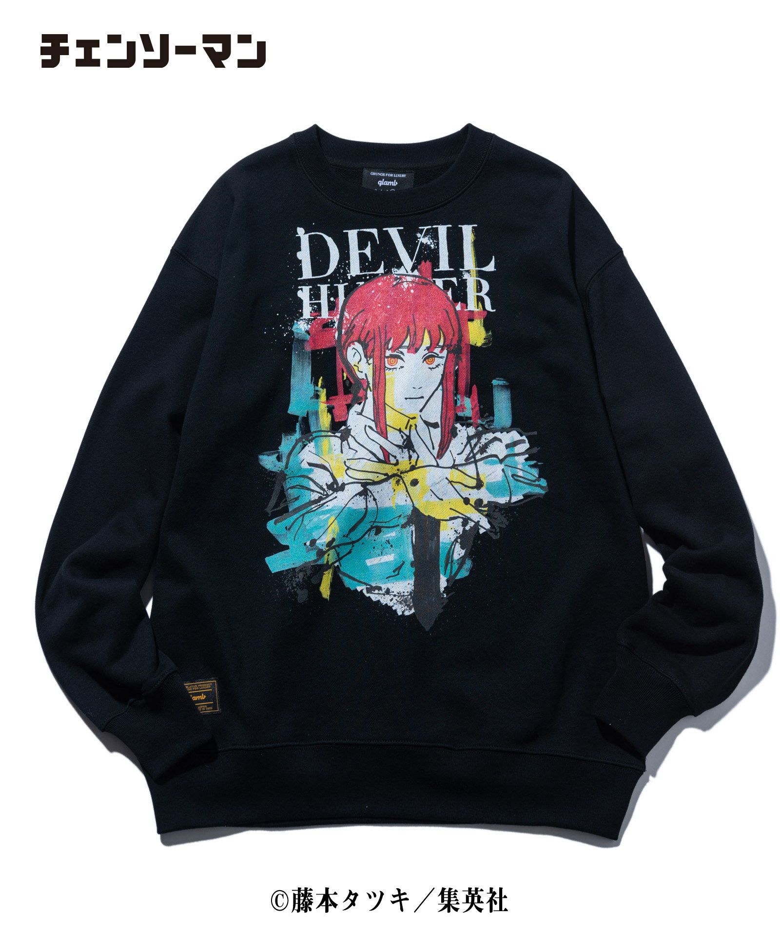 CM06 : Makima Sweat(チェンソーマンコラボ/glamb/グラム) GB0122/CM06 