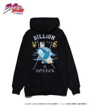 アクトスリーフリーズラグランT : GB0223/JJ03 | glamb Online Store