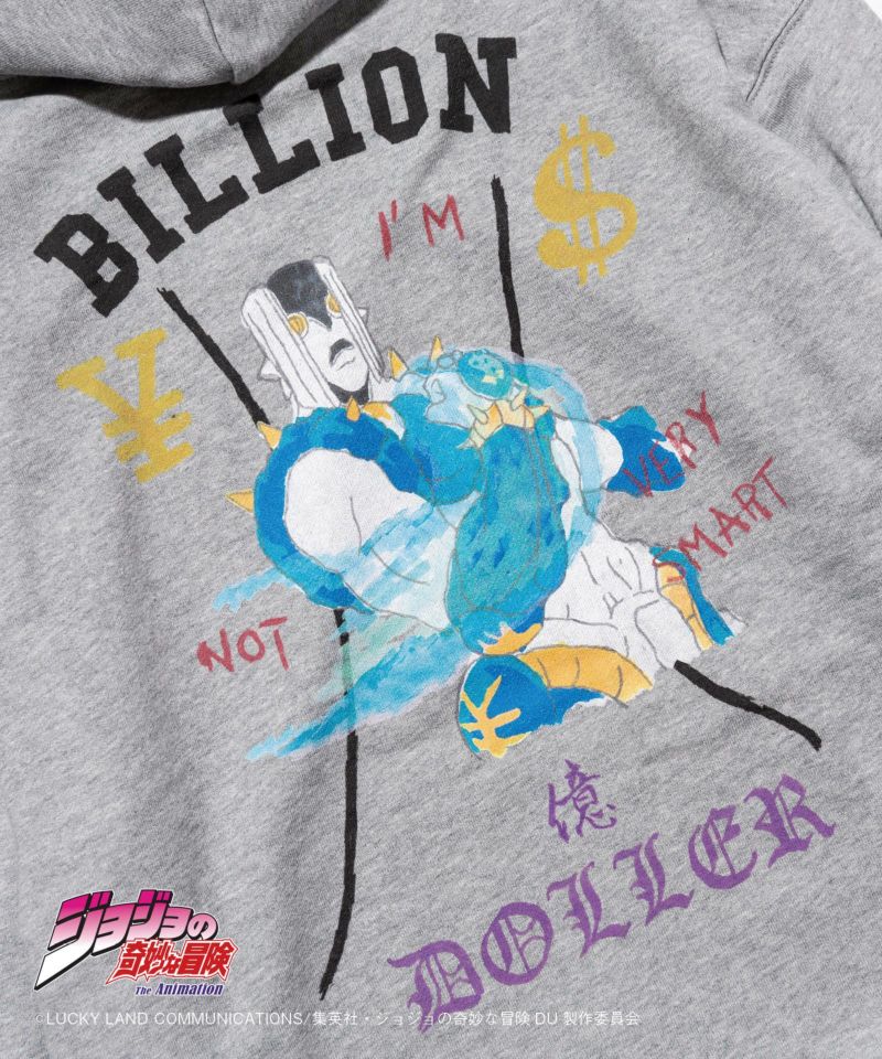 ザハンドフーディ : GB0223/JJ04 | glamb Online Store公式通販