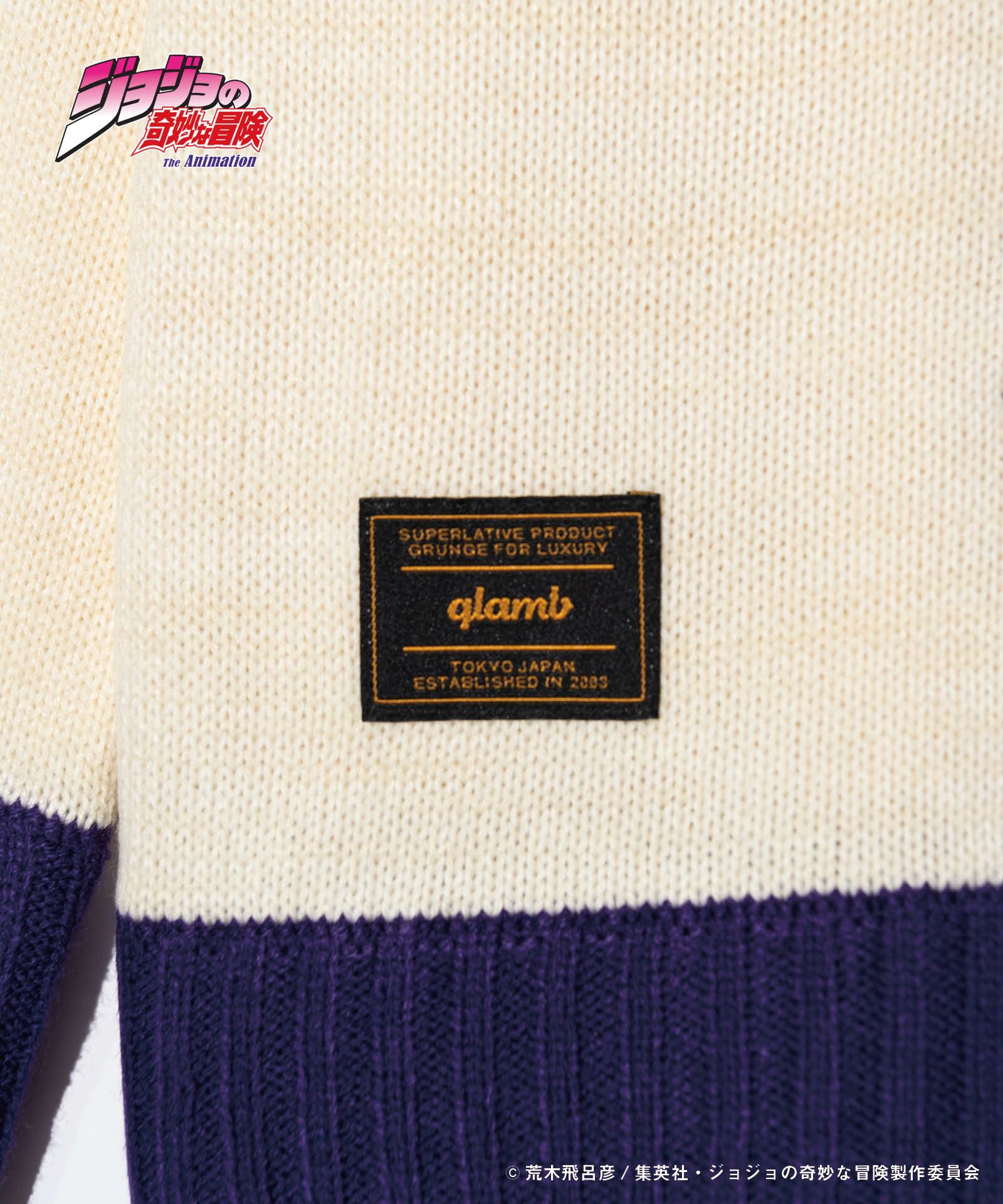 リサリサタートルニット : GB0124/JJ06 | glamb Online Store公式通販 