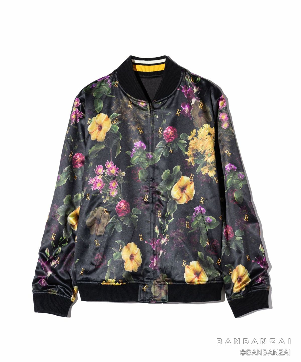 Reversible