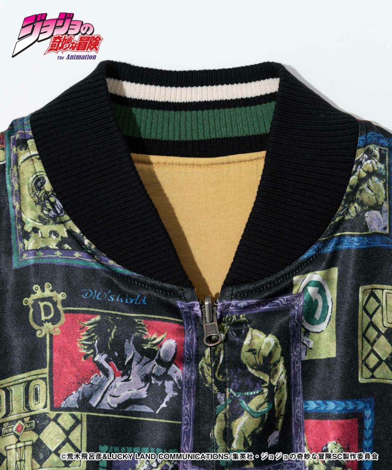 ディオスカジャンパー : GB0224/JJ02 | glamb Online Store公式通販