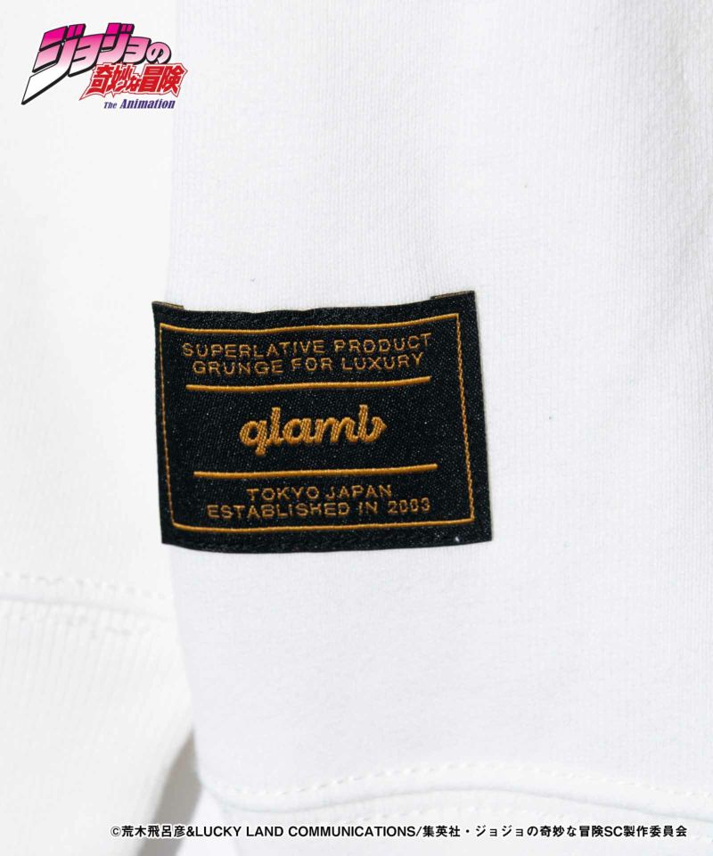 ハイエロファントグリーンフーディ : GB0224/JJ13 | glamb