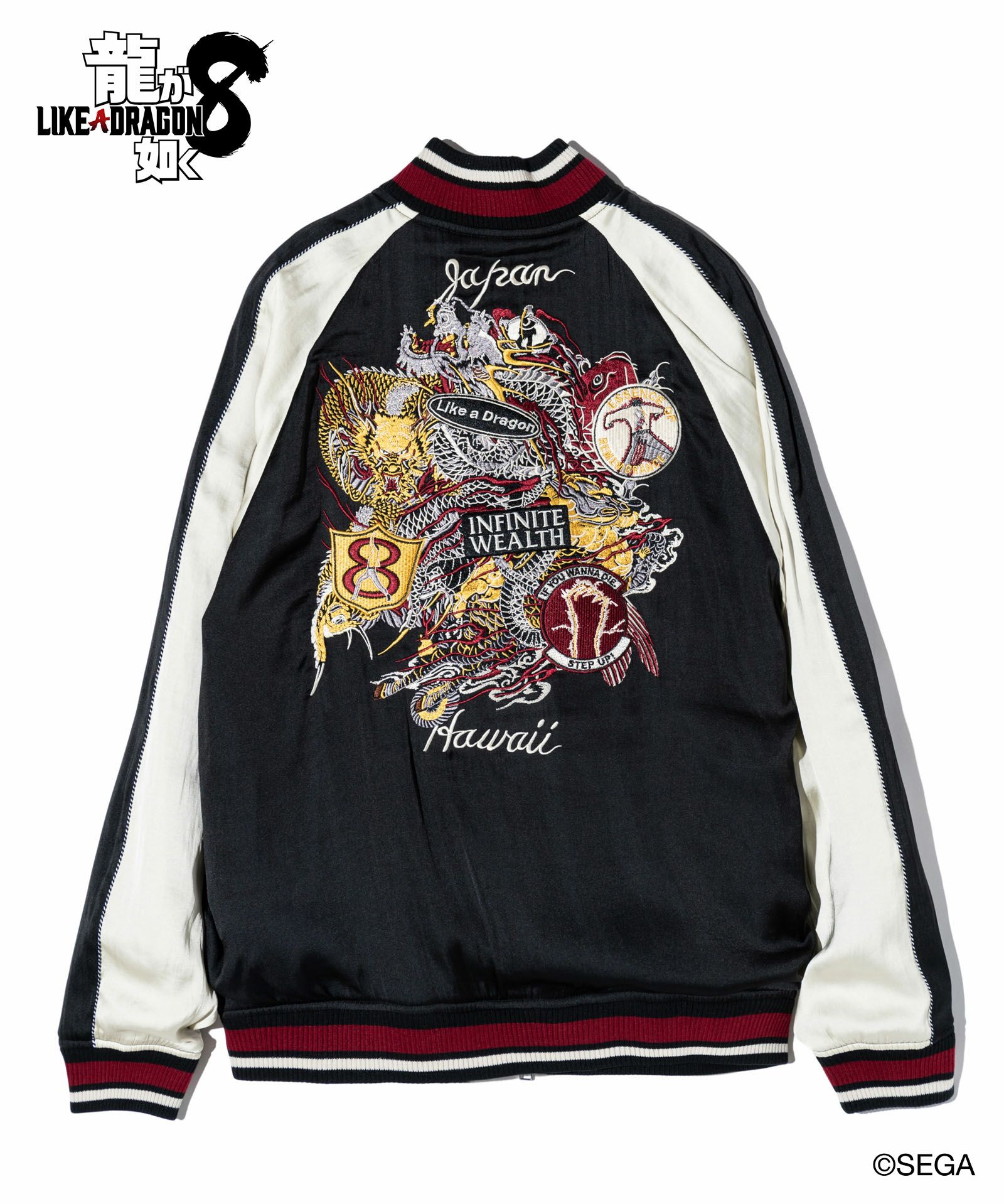 龍が如く&glambコラボ】レア刺繍スカジャン 膨らめ 