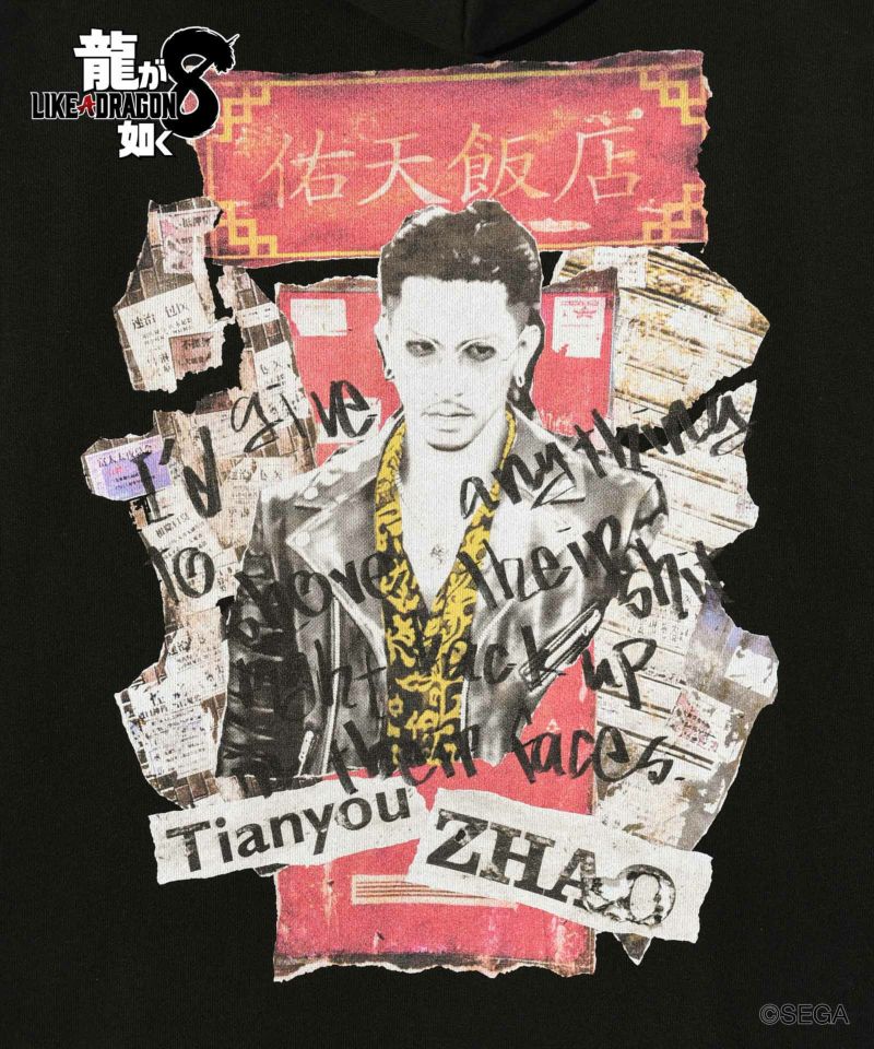 テンユウチョウフーディ : GB0324/LD12 | glamb Online Store