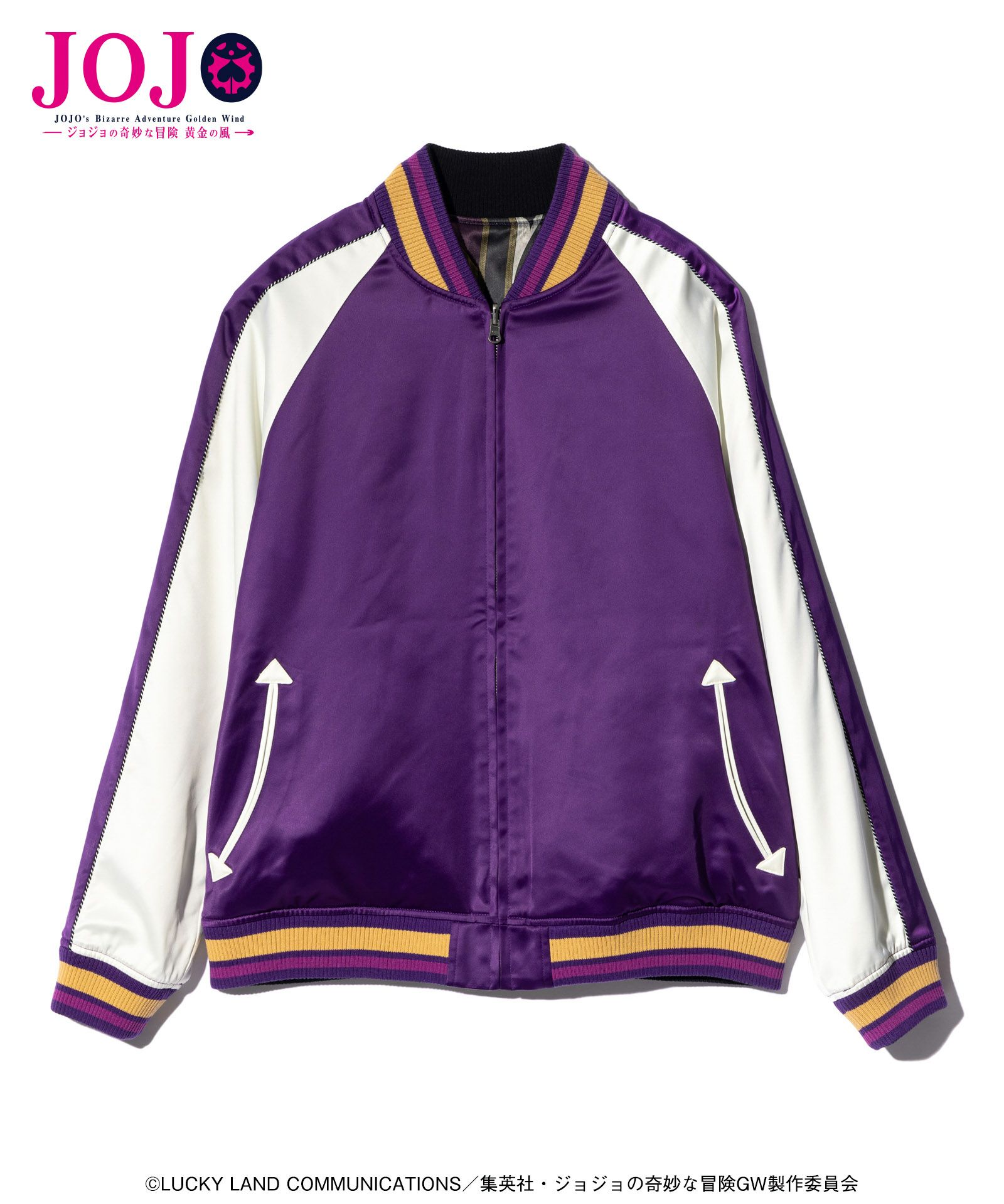 glamb ジョルノ・ジョバァーナスカジャケット リバーシブル パープル  