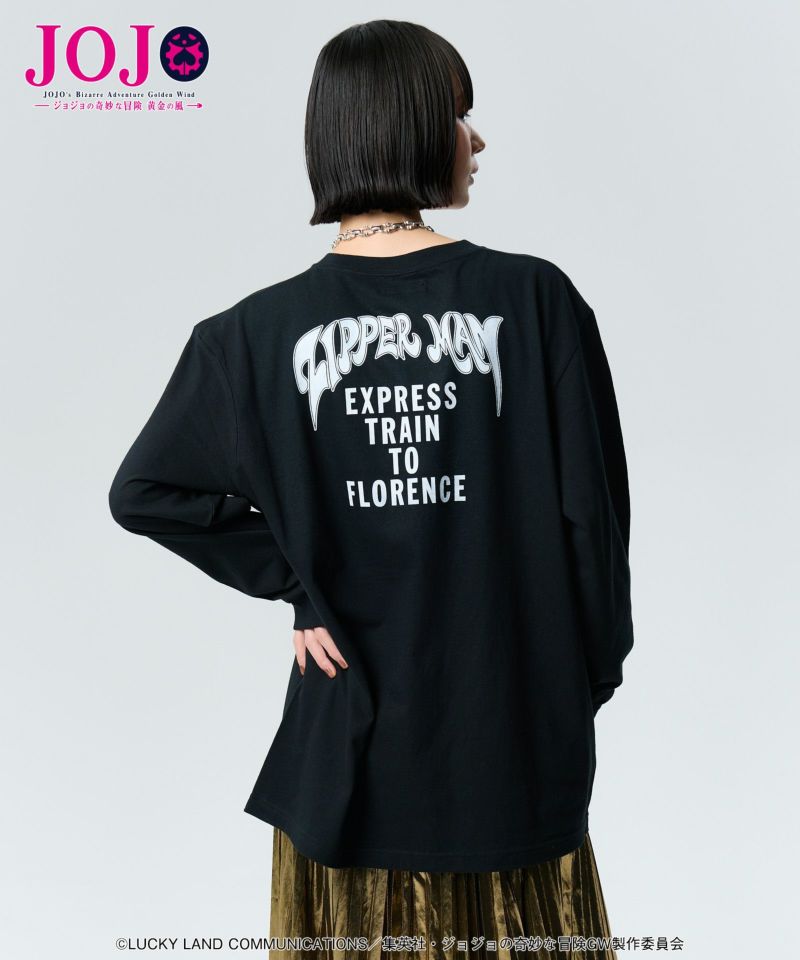 Bruno Bucciarati's Stand Cutsew : GB0125/JJ04 | glamb Online