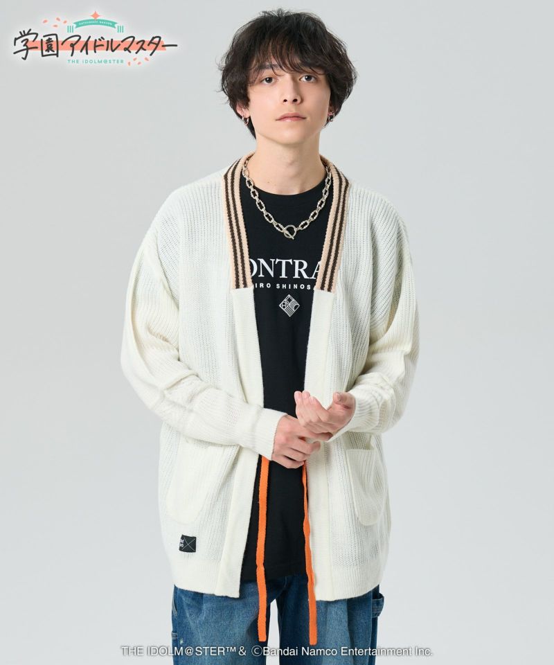 ヒロカーディガン : GG0125/IM05 | glamb Online Store公式通販