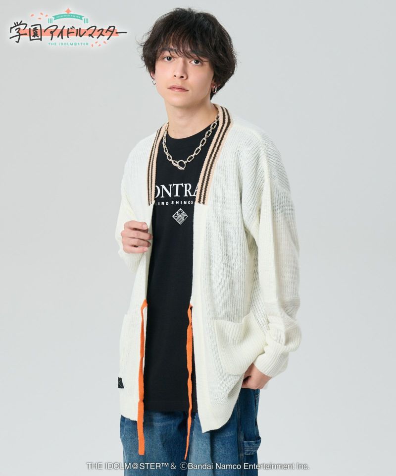 ヒロカーディガン : GG0125/IM05 | glamb Online Store公式通販