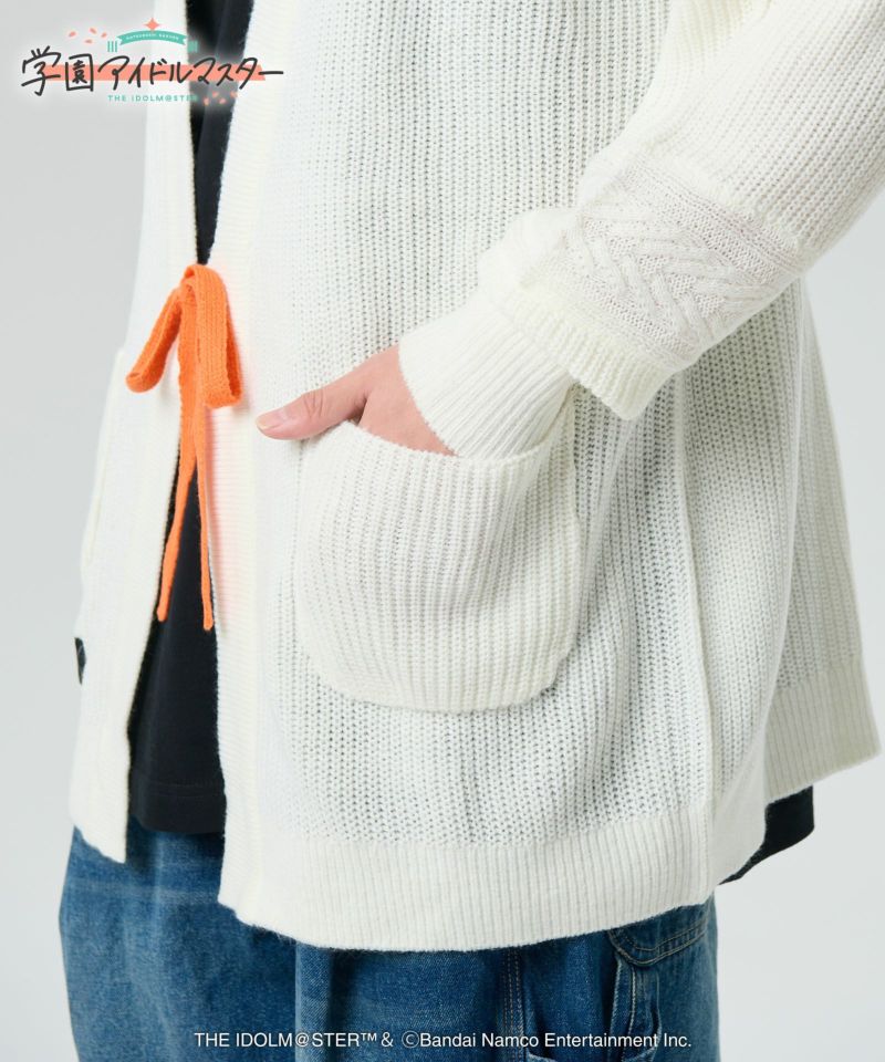 ヒロカーディガン : GG0125/IM05 | glamb Online Store公式通販