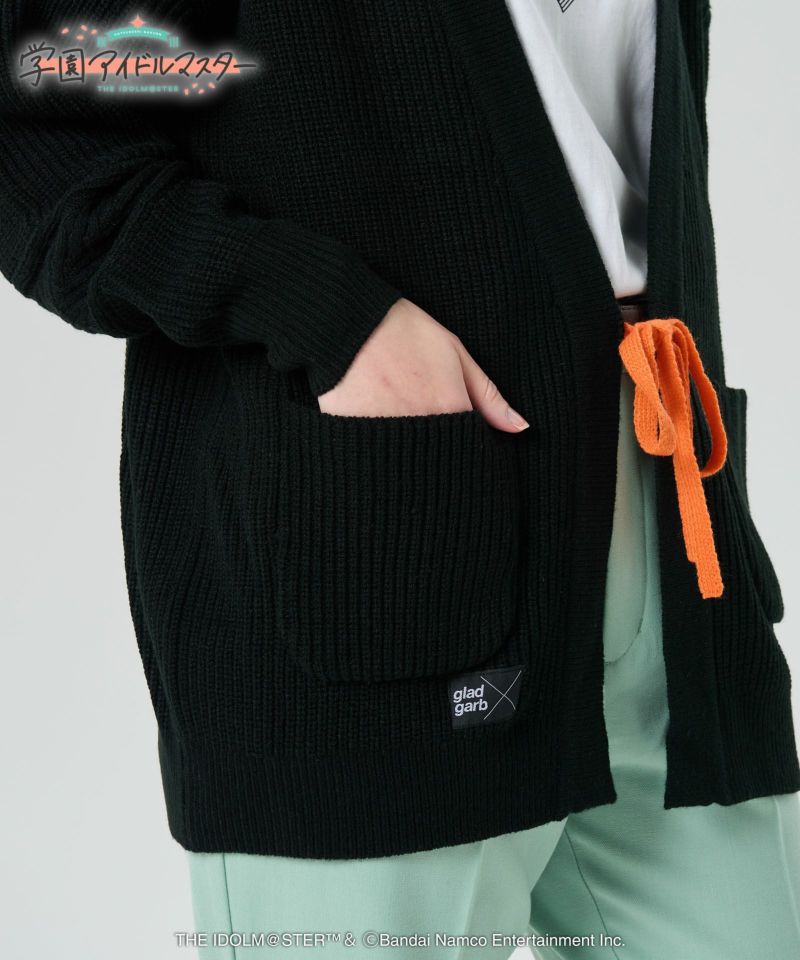 ヒロカーディガン : GG0125/IM05 | glamb Online Store公式通販 ヒロカーディガン : GG0125/IM05 | glamb Online Store公式通販