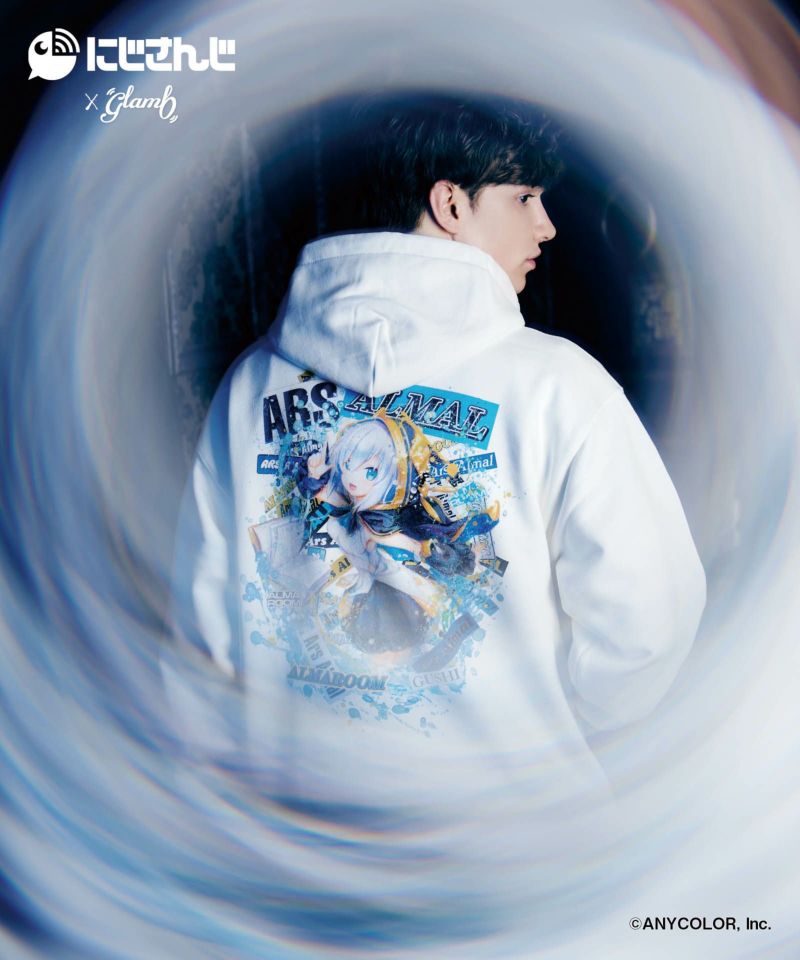 アルスアルマルフーディ : GB0125/NS09 | glamb Online Store
